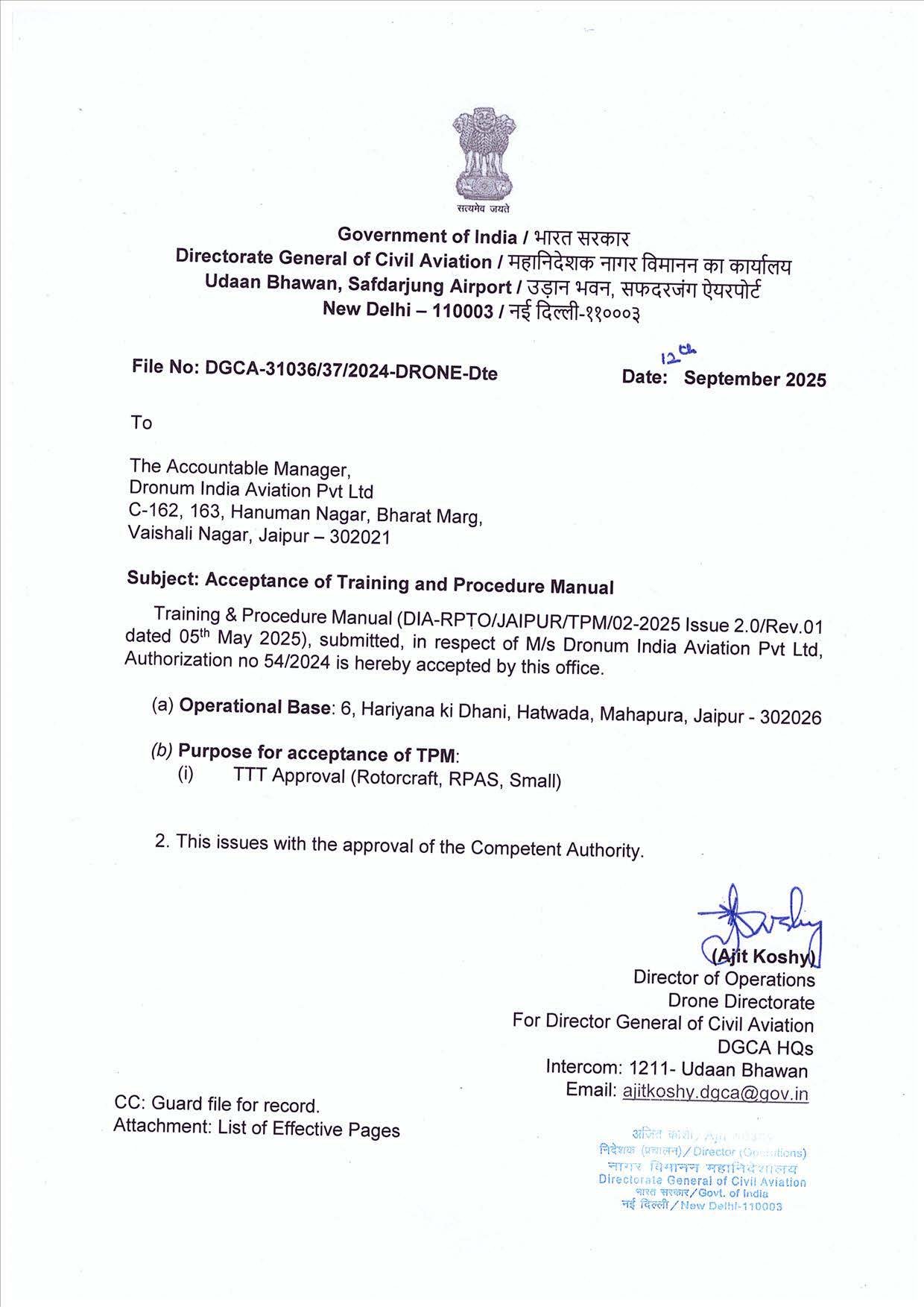 Dronum Approval Document 1